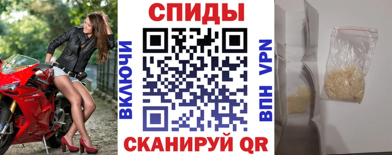 Амфетамин 98% Нолинск
