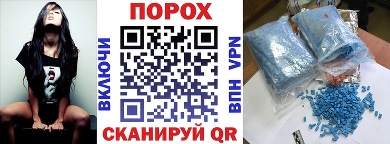 блэк спрут рабочий сайт  купить   Нолинск  Амфетамин 98% 
