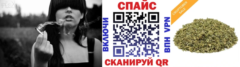 БУТИРАТ вода  блэк спрут вход  Нолинск 