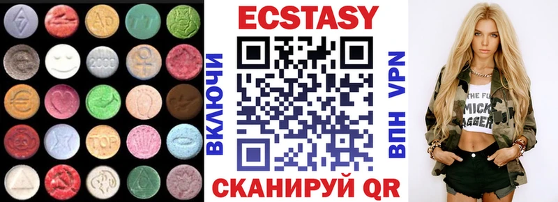 ссылка на мегу как зайти Нолинск Экстази 280мг купить сайты