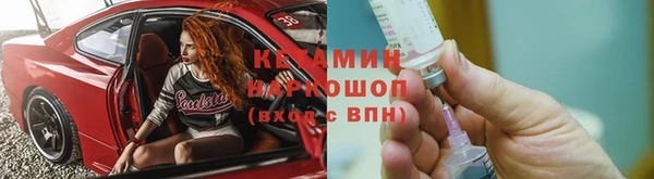 мефедрон Алексеевка