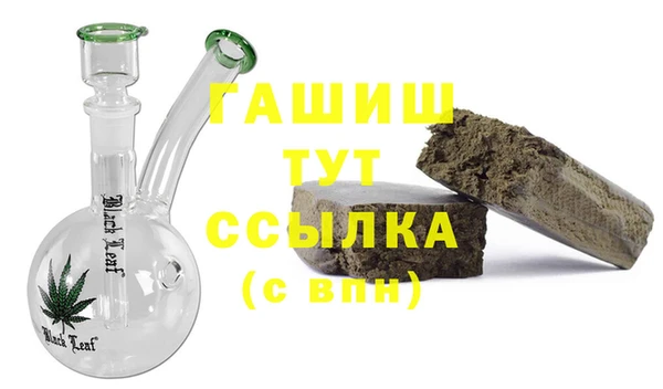 экстази Алексин