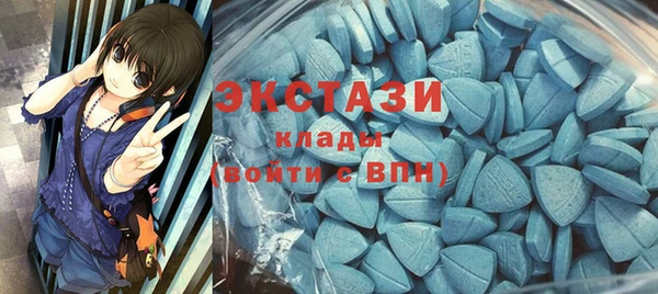 apvp Осташков