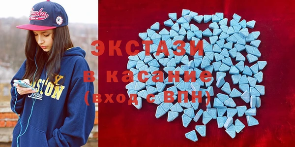 мефедрон Алексеевка