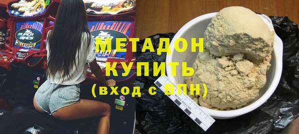 mix Осинники