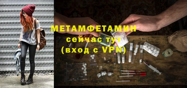 ALPHA PVP Остров