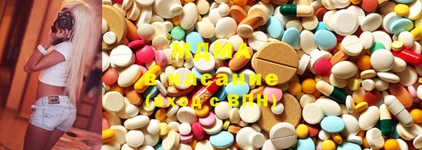 мефедрон Алексеевка