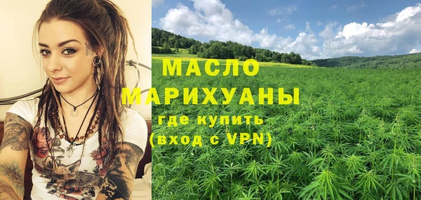 apvp Осташков