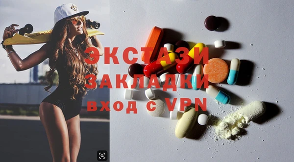 гашик Алзамай