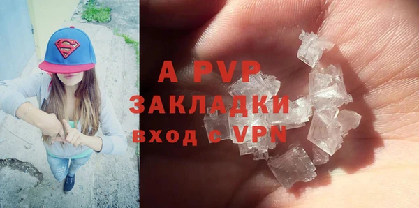 mix Осинники