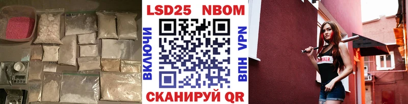 kraken как войти  Нолинск  LSD-25 экстази кислота 