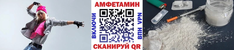 kraken зеркало  Нолинск  МЕТАМФЕТАМИН Methamphetamine 